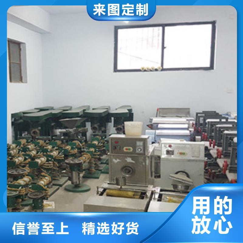 牛筋面机,单饼机品质信得过