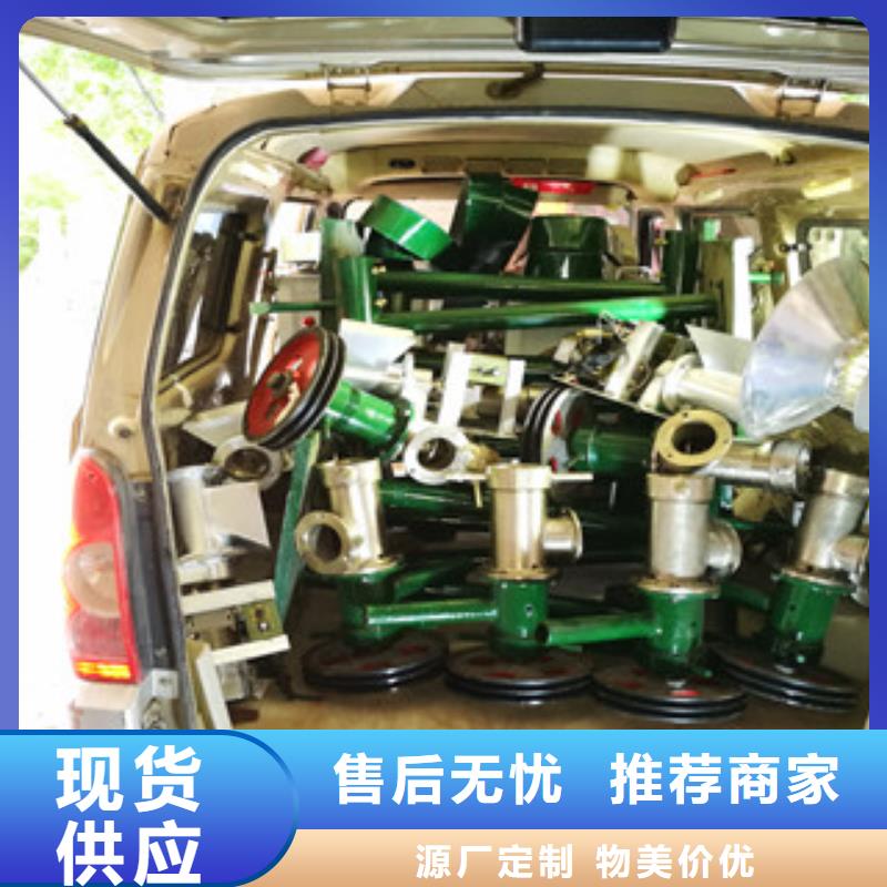 牛筋面机洗面筋机厂家实力雄厚