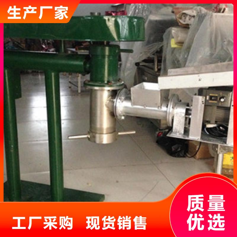 牛筋面机洗面筋机厂家实力雄厚