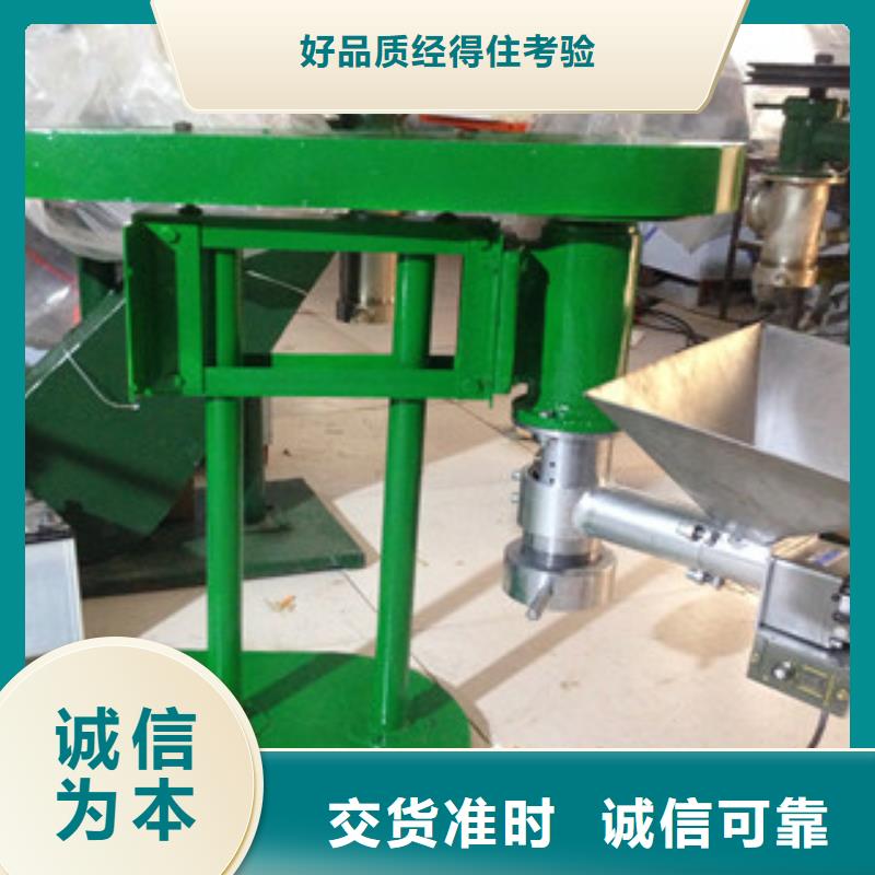 牛筋面机洗面筋机厂家实力雄厚