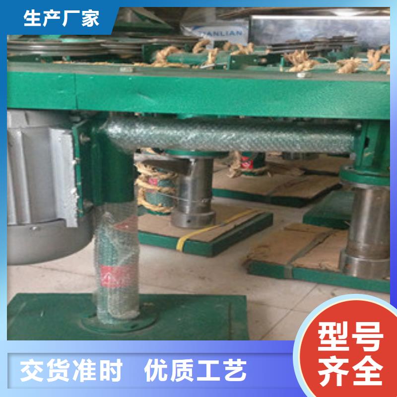 【牛筋面机】 凉皮机用心细节-红机械设备(朔州市分公司)