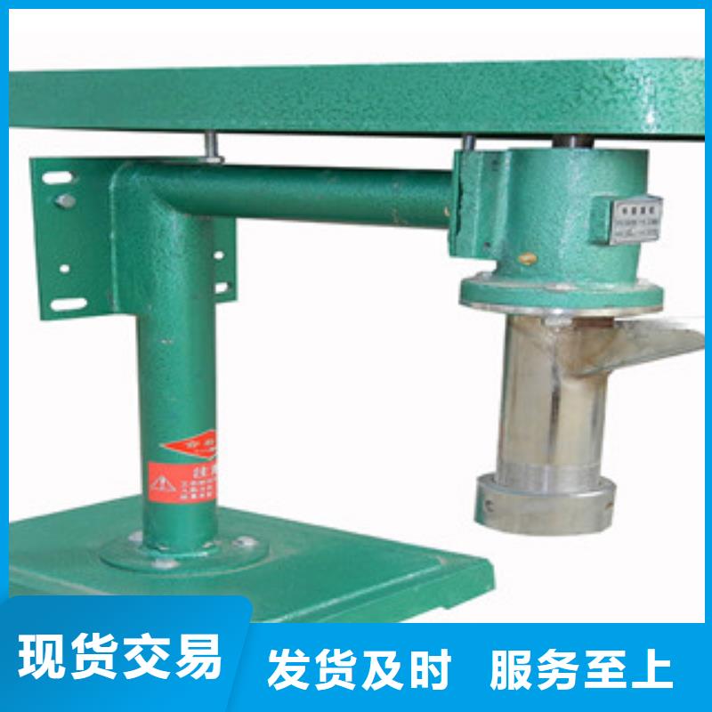 【牛筋面机】 凉皮机用心细节-红机械设备(朔州市分公司)
