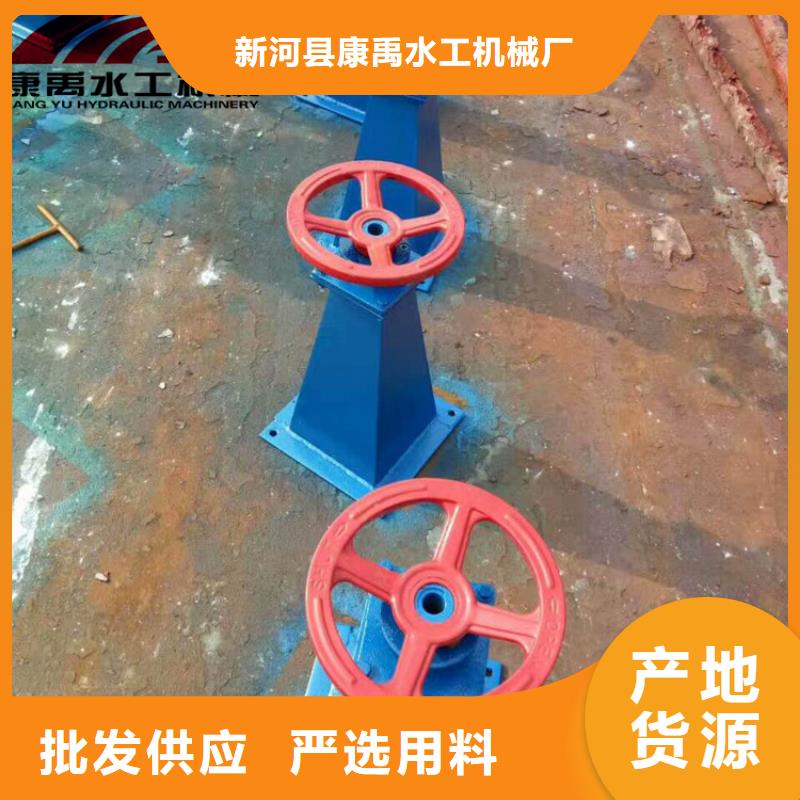 【康禹】【 启闭机性能稳定】-快快发广告