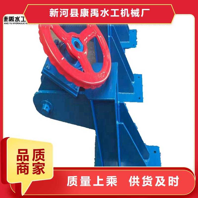 【康禹】【 启闭机性能稳定】-快快发广告
