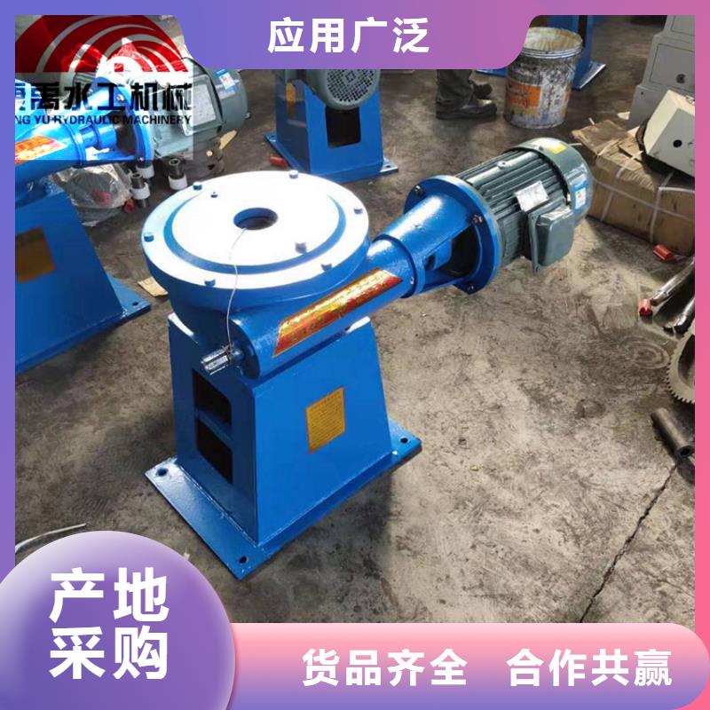 启闭机多种工艺
