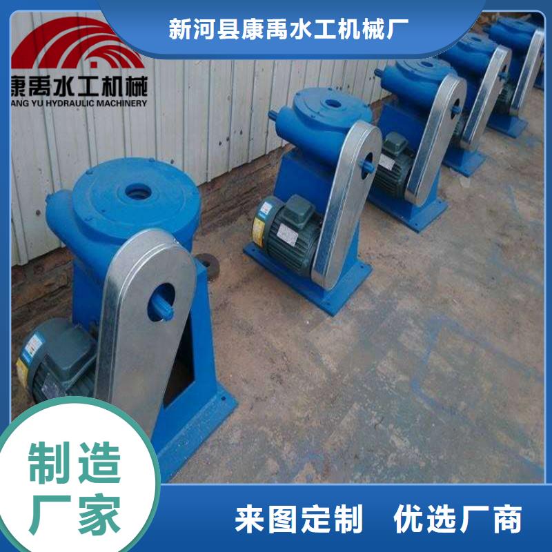 【康禹】【 启闭机性能稳定】-快快发广告