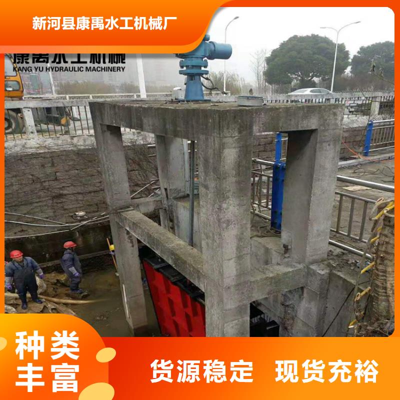 启闭机货源报价【康禹】