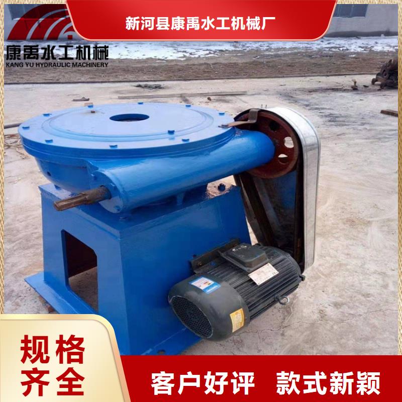 【康禹】【 启闭机性能稳定】-快快发广告