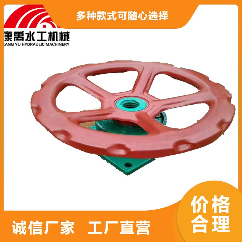 启闭机货源报价【康禹】