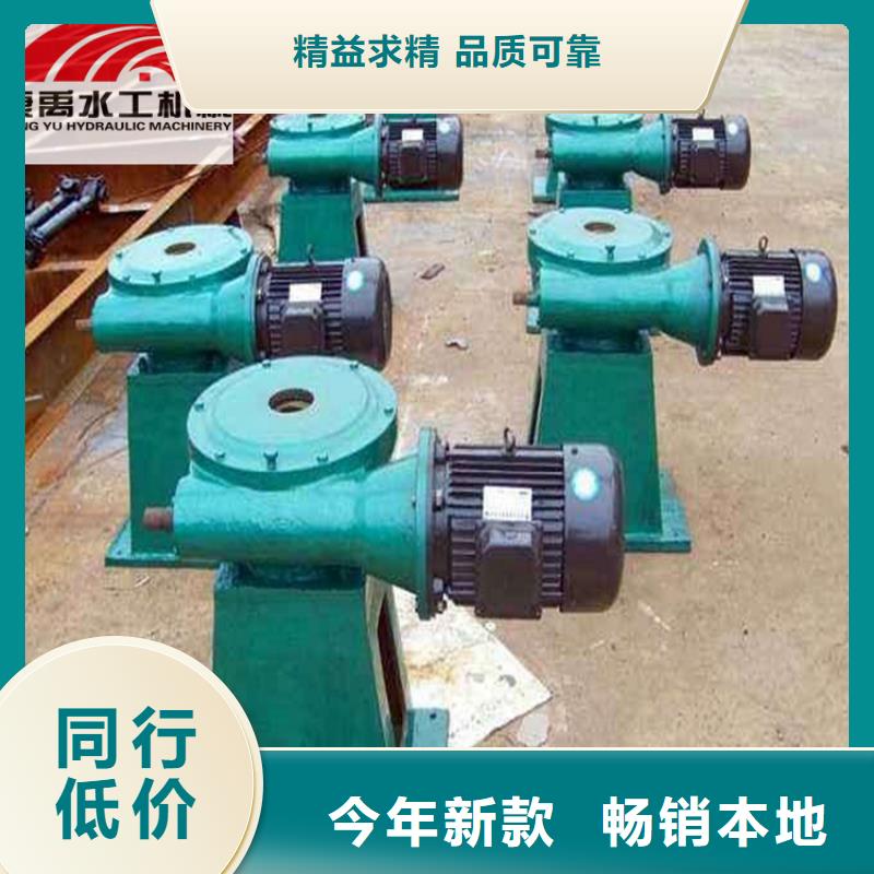 【康禹】【 启闭机性能稳定】-快快发广告