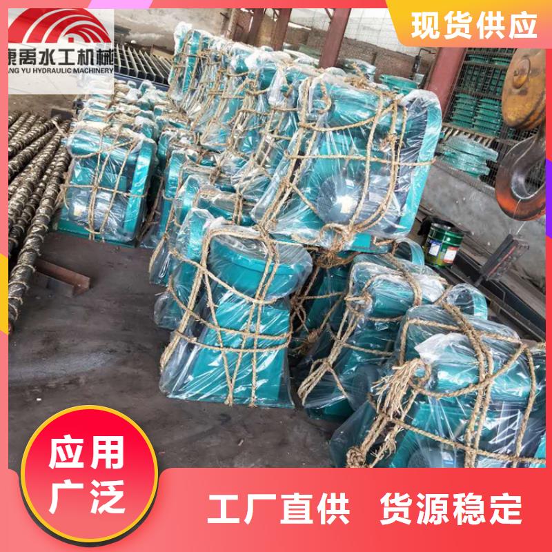 启闭机货源报价【康禹】