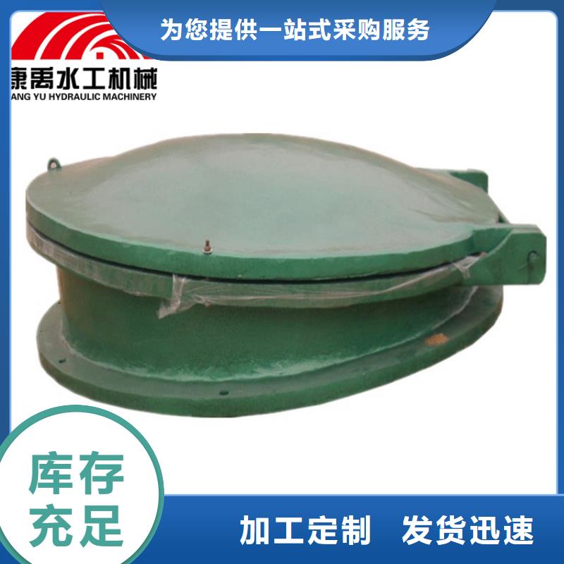 闸门用好材做好产品