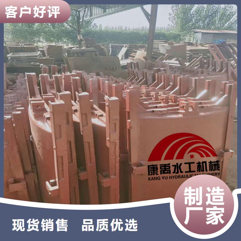 闸门N年生产经验