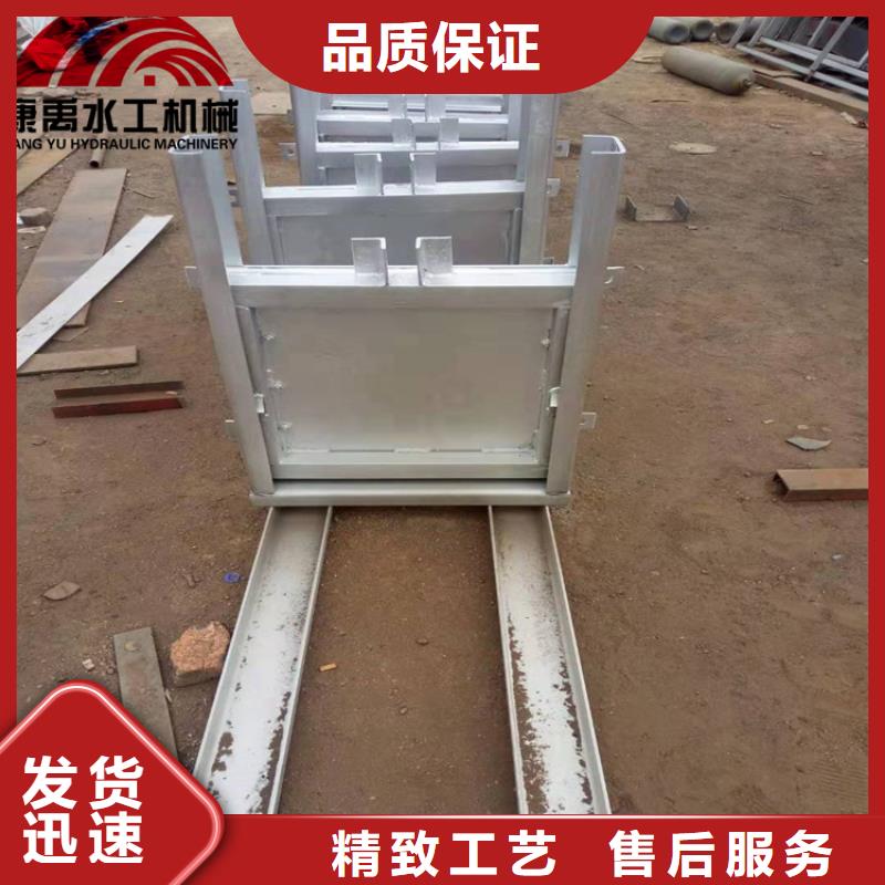 闸门用好材做好产品