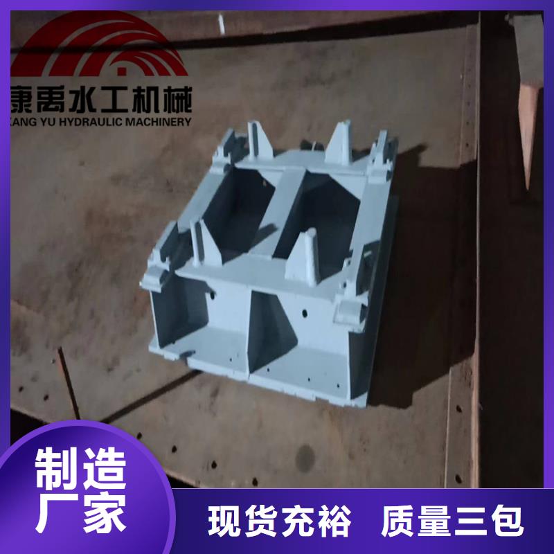 闸门用好材做好产品