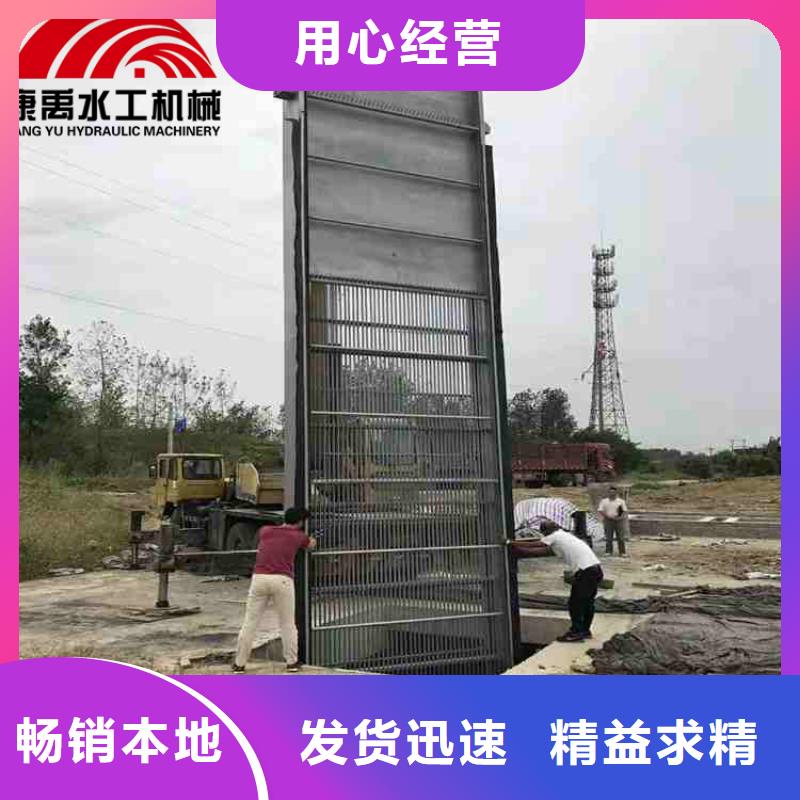 |蒙阴|沂南|莱芜|济宁|日照|枣庄|济南【康禹】清污机本地配送
