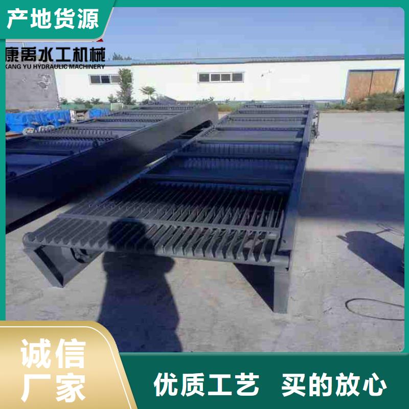 【康禹】修水|武宁|景德镇|南昌|赣州|上饶|萍乡清污机优质工艺经销商