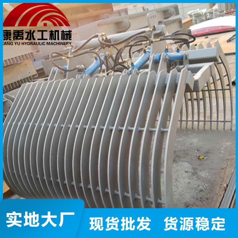 【康禹】修水|武宁|景德镇|南昌|赣州|上饶|萍乡清污机优质工艺经销商