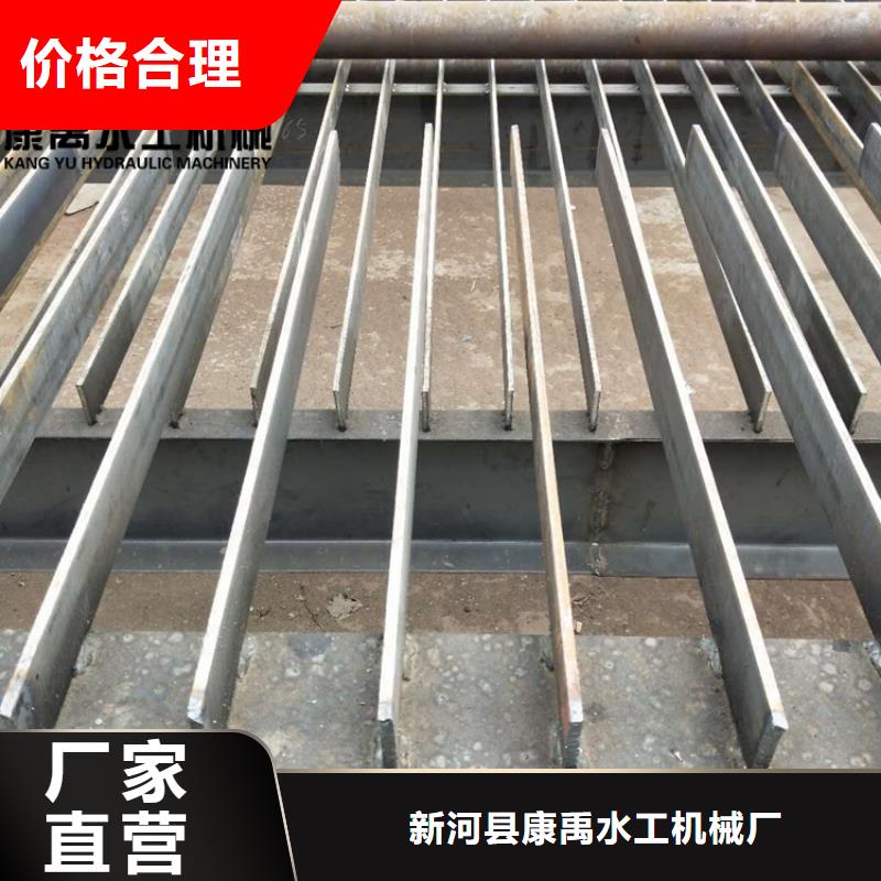 |蒙阴|沂南|莱芜|济宁|日照|枣庄|济南【康禹】清污机本地配送