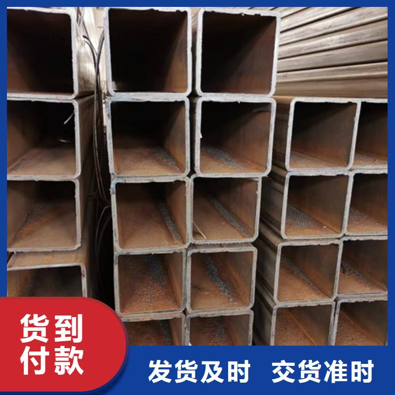 方管镀锌方管用好材做好产品