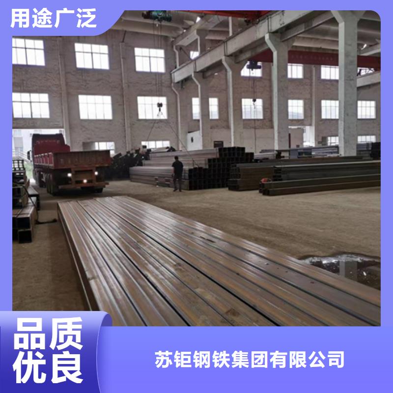 方矩管视频-安徽省阜阳市苏钜方矩管可服务区域颍泉|界首|铜陵|芜湖|宣城|宿州|巢湖|淮南等