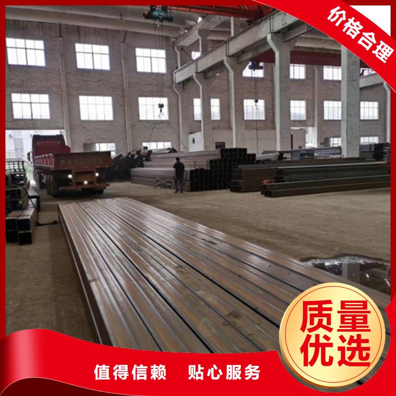 方管方矩管厂家货源稳定