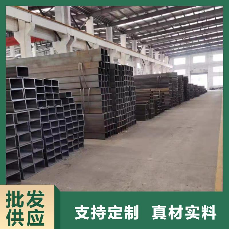 方管厚壁方管厂家技术完善