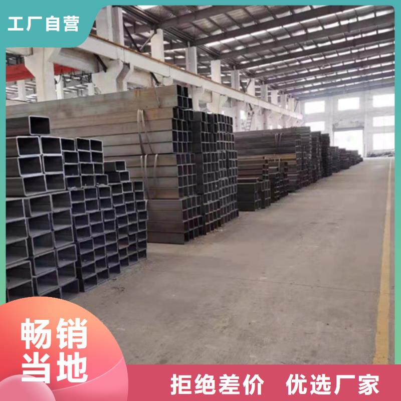 方管诚信可靠