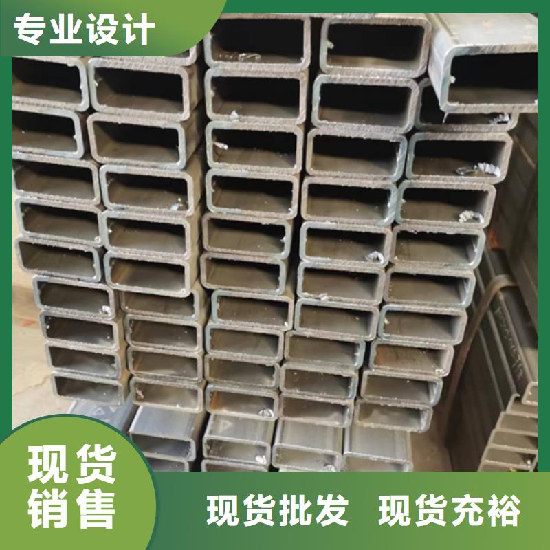 方矩管视频-方矩管-贵州省黔西南市晴隆|册亨|遵义|六盘水|安顺|黔南|贵阳|毕节|铜仁【本土】制造商