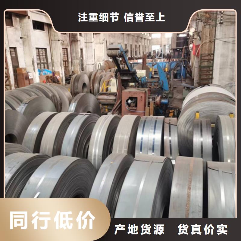 方矩管视频-湖南省永州市|江永|宁远|郴州|常德|怀化|益阳|衡阳|张家界方矩管-苏钜