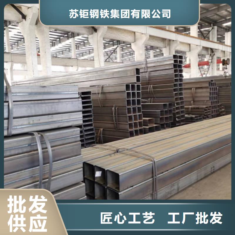 方管诚信可靠