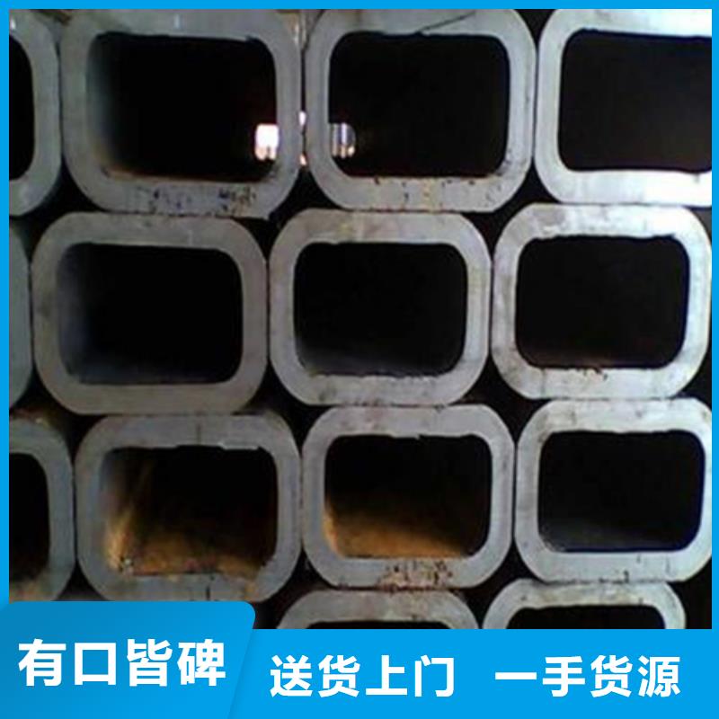 方管方矩管工厂直供