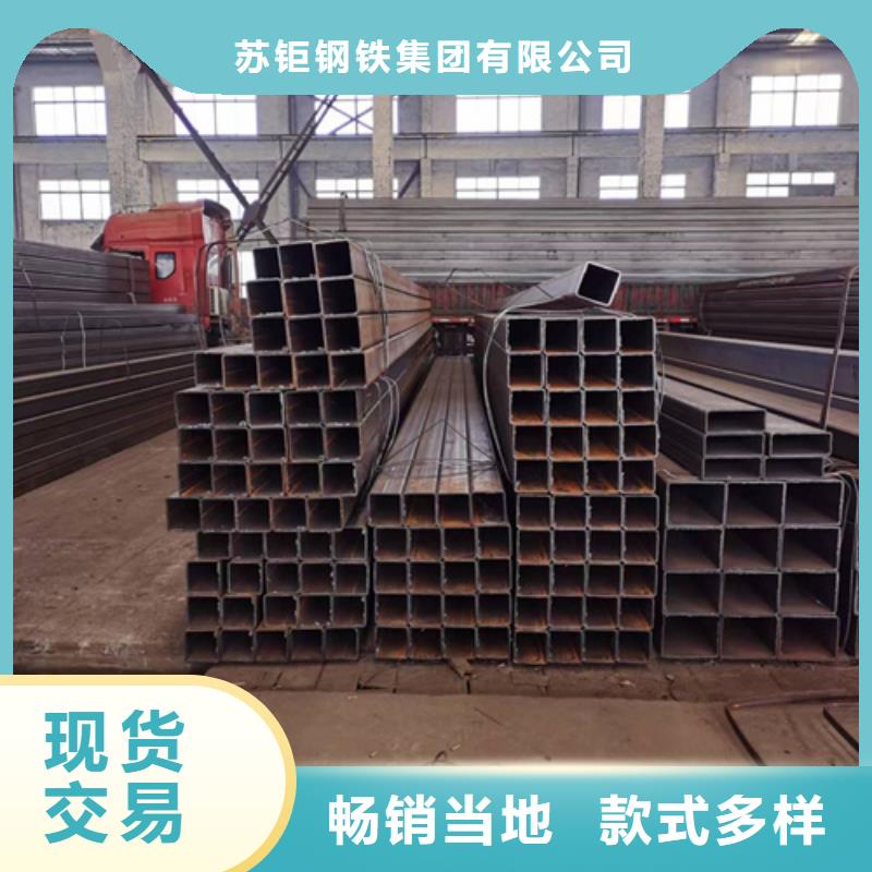 方矩管视频-湖南省永州市|江永|宁远|郴州|常德|怀化|益阳|衡阳|张家界方矩管-苏钜