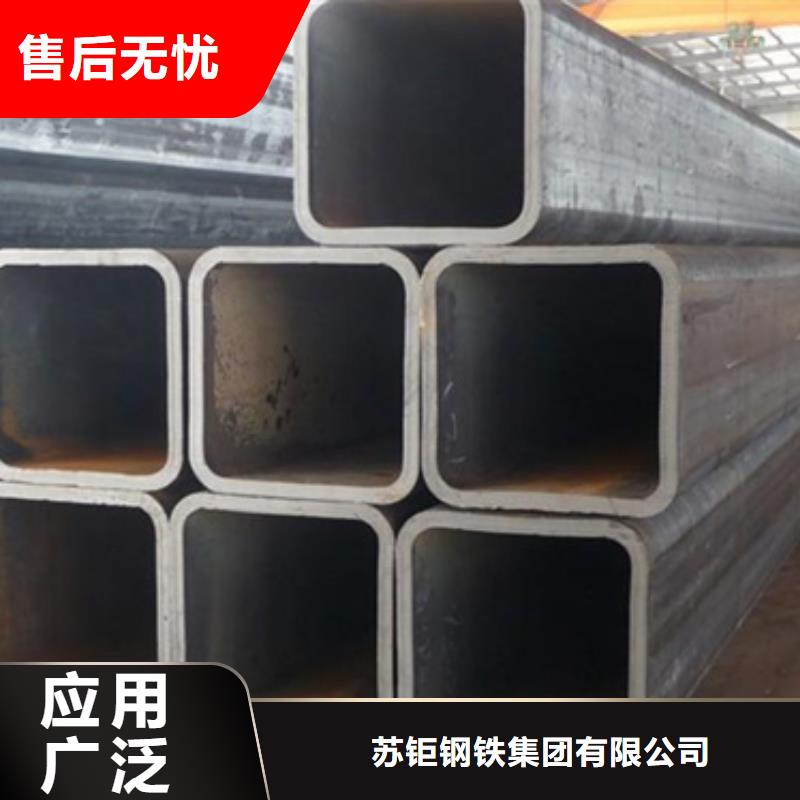 方矩管视频-湖南省永州市|江永|宁远|郴州|常德|怀化|益阳|衡阳|张家界方矩管-苏钜