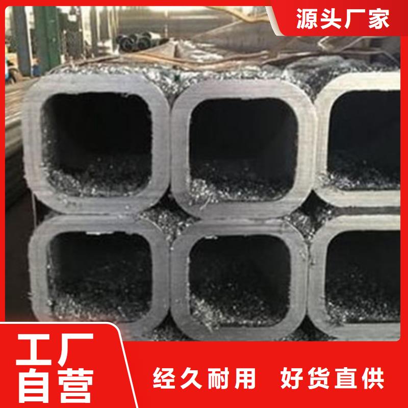 方矩管视频-方矩管-苏钜钢铁集团(深圳市分公司)服务区域公明|坂田|韶关|广州|河源|惠州