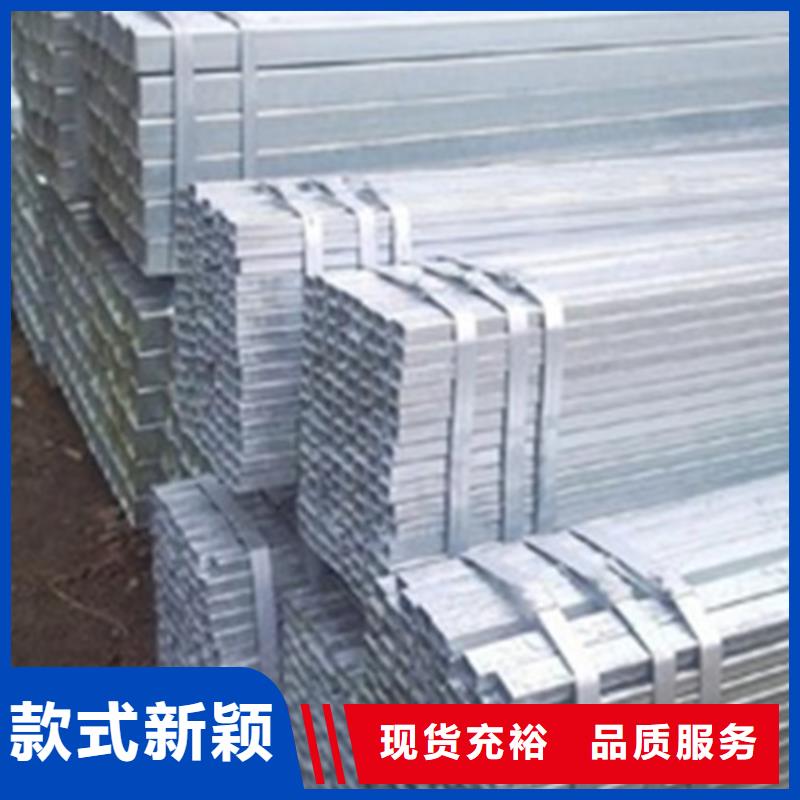 方矩管视频-安徽省阜阳市苏钜方矩管可服务区域颍泉|界首|铜陵|芜湖|宣城|宿州|巢湖|淮南等