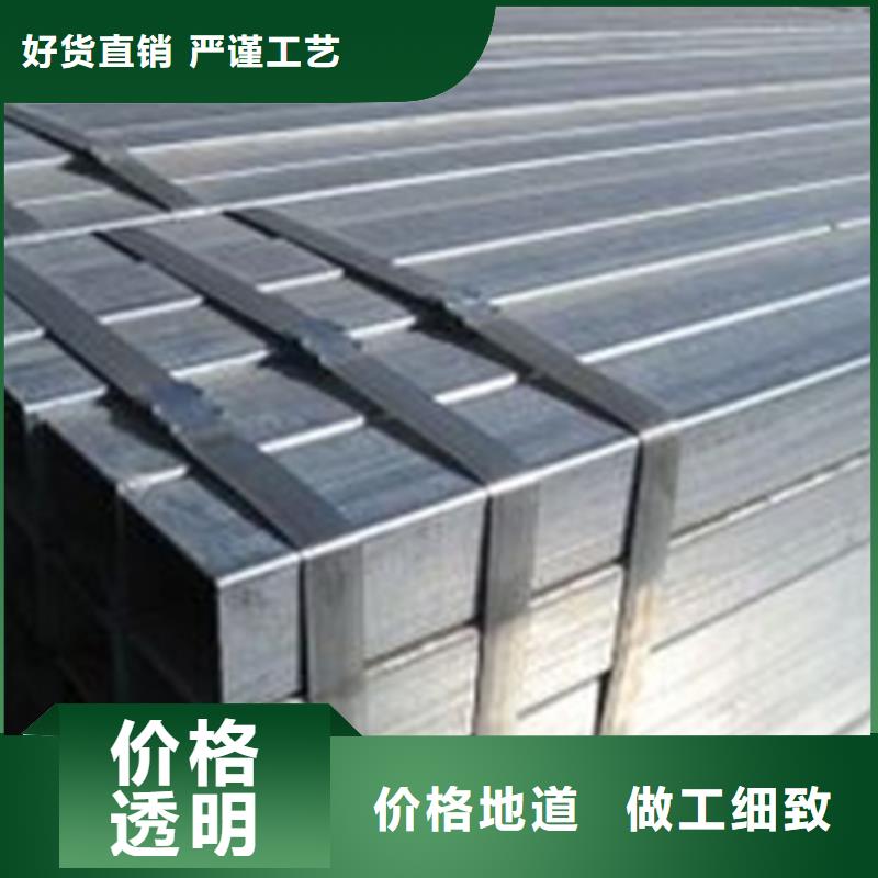 方矩管视频-安徽省阜阳市苏钜方矩管可服务区域颍泉|界首|铜陵|芜湖|宣城|宿州|巢湖|淮南等