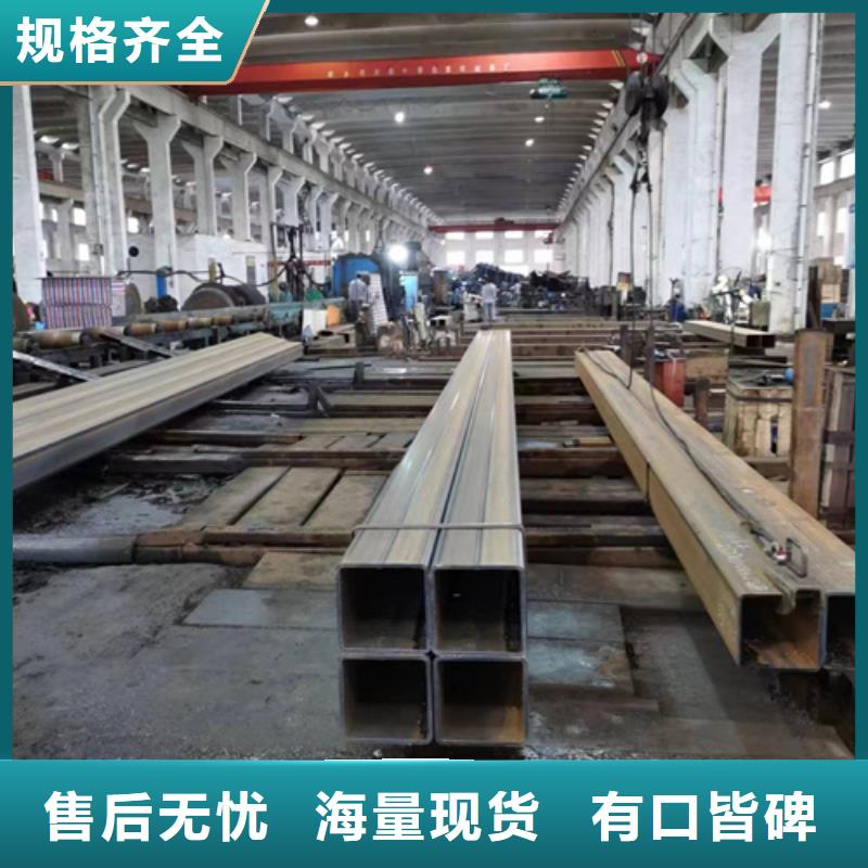 方管方矩管厂家货源稳定