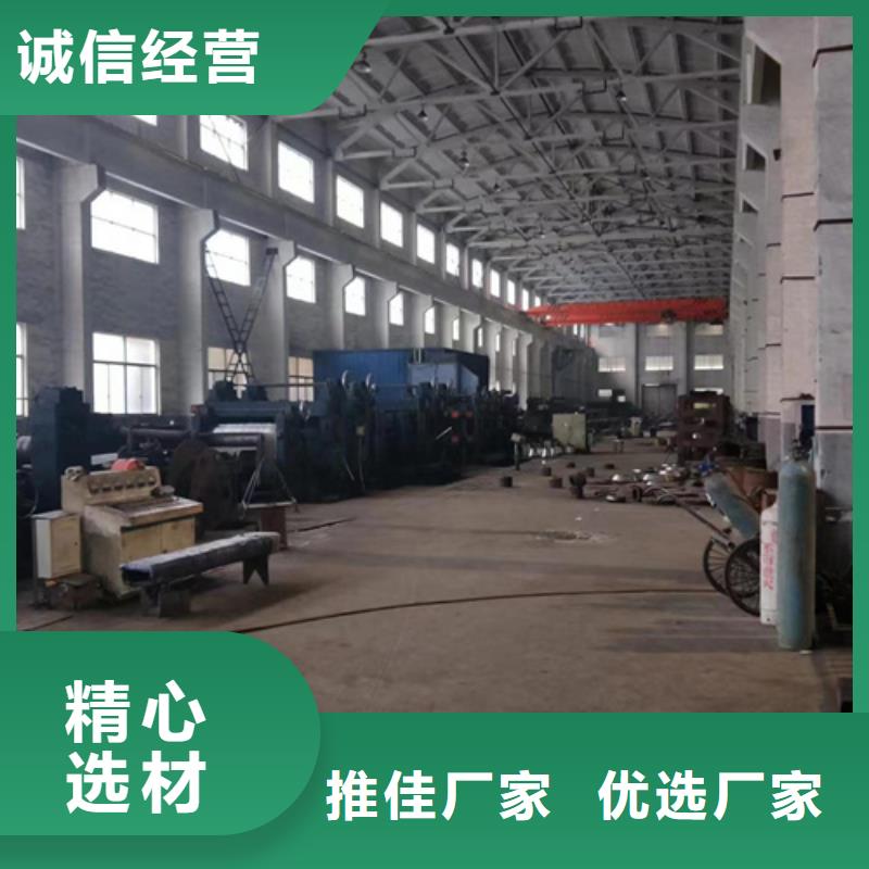 方矩管视频-湖北省黄冈市苏钜方矩管可服务区域红安|蕲春|武汉|咸宁|十堰|襄阳等