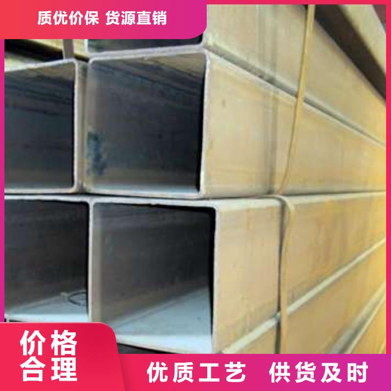 方矩管视频-湖北省黄冈市苏钜方矩管可服务区域红安|蕲春|武汉|咸宁|十堰|襄阳等