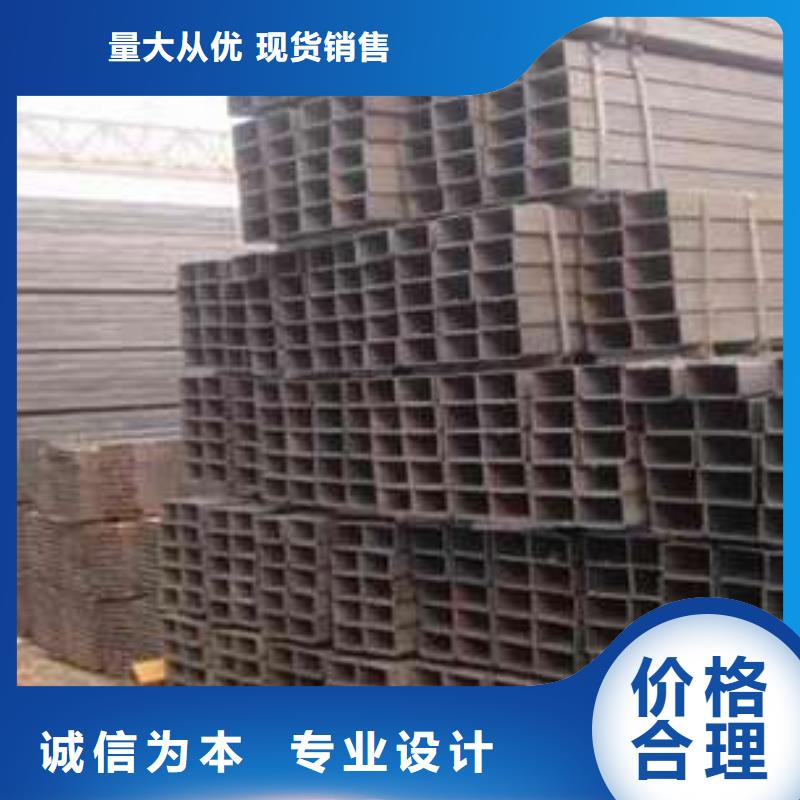 方管无缝方管价格实惠工厂直供