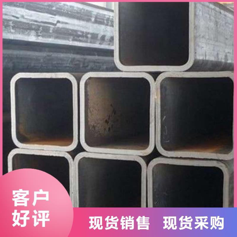 方矩管视频-方矩管-苏钜钢铁集团(深圳市分公司)服务区域公明|坂田|韶关|广州|河源|惠州