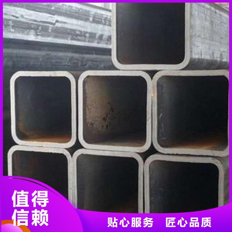 方管无缝方管价格实惠工厂直供
