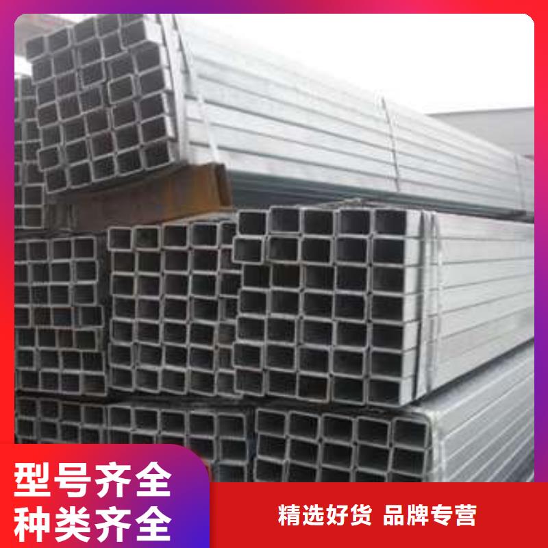 方管厚壁方管厂家技术完善