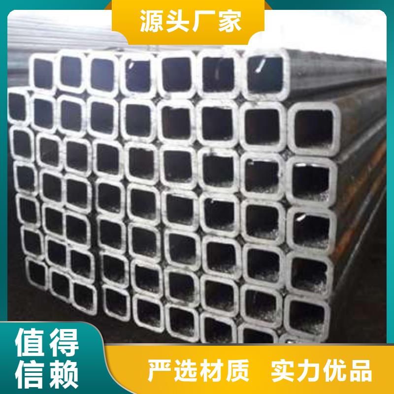 方管厚壁方管厂家技术完善
