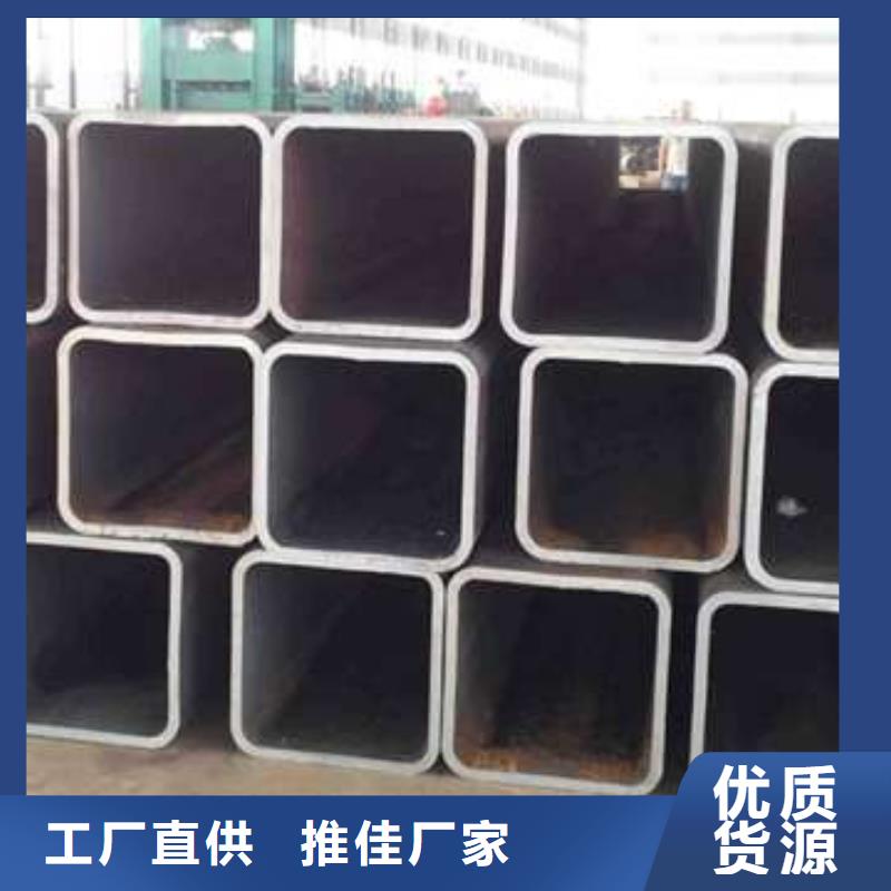 方管_Q345D方管好品质经得住考验