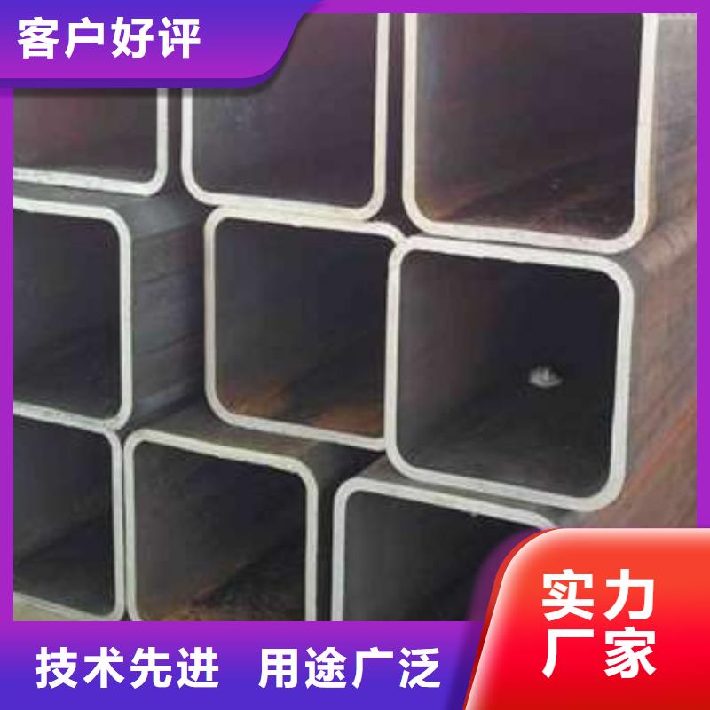 方矩管视频-湖北省黄冈市苏钜方矩管可服务区域红安|蕲春|武汉|咸宁|十堰|襄阳等