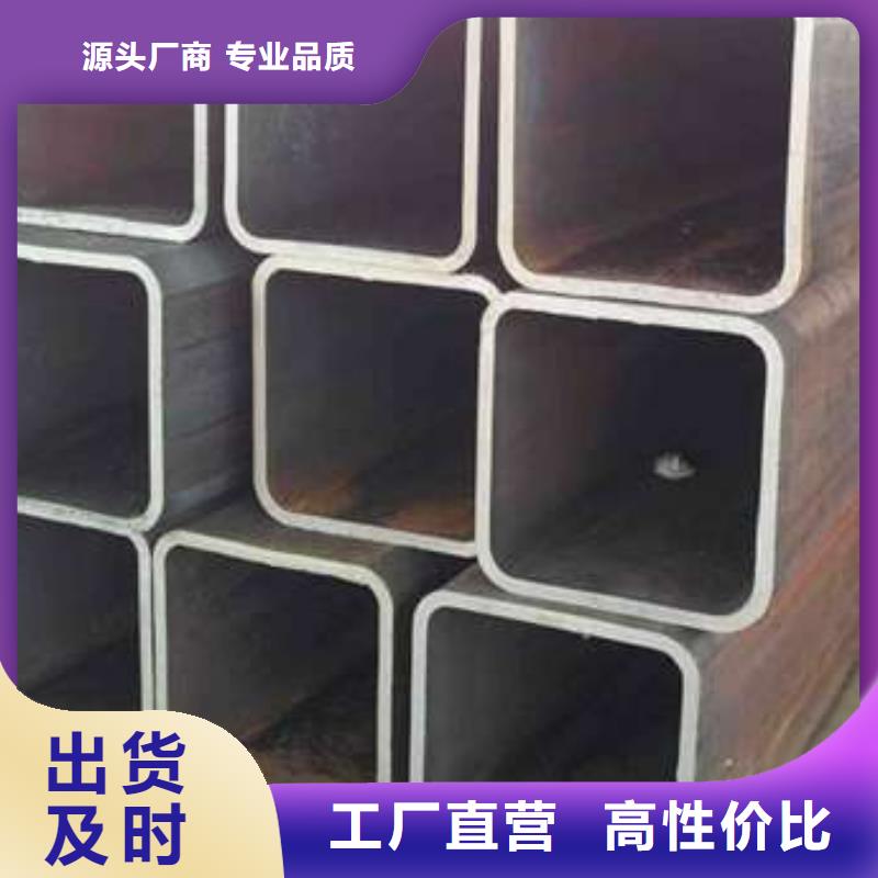 方管无缝方管价格实惠工厂直供
