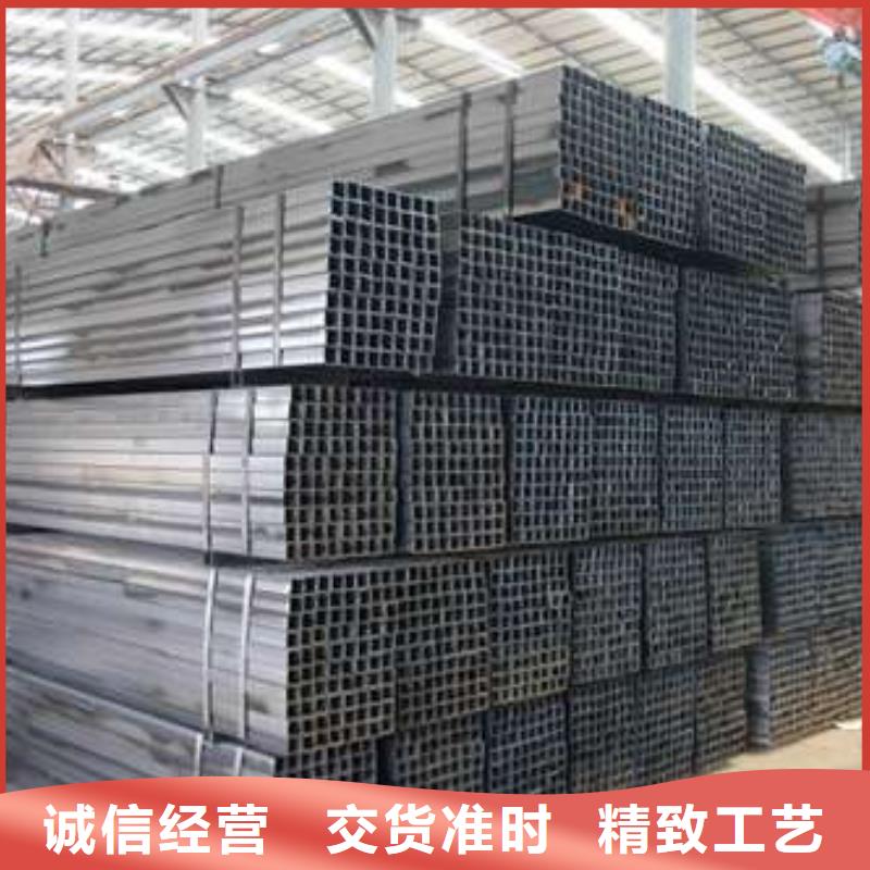 方管方矩管按需设计
