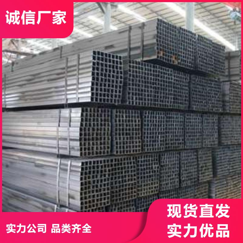 方矩管视频-湖南省永州市|江永|宁远|郴州|常德|怀化|益阳|衡阳|张家界方矩管-苏钜